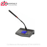 Conference Microphone STH5140PR15 5