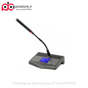Conference Microphone STH5140PR15 5