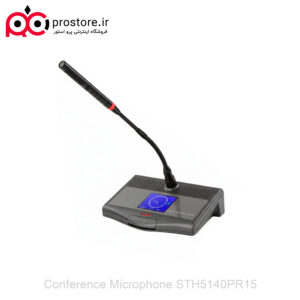 Conference Microphone STH5140PR15 6