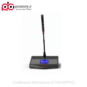 Conference Microphone STH5140PR15 7