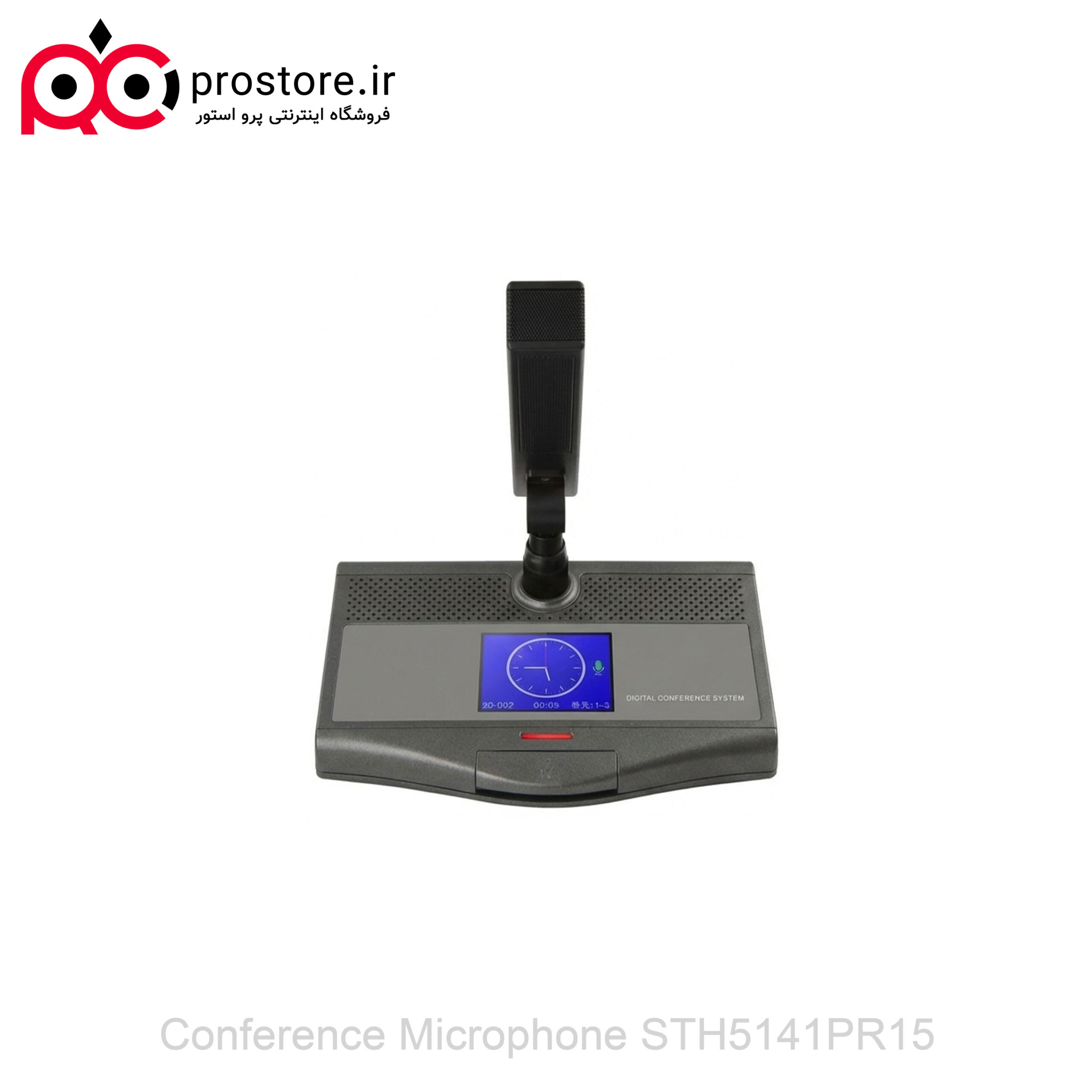 Conference Microphone STH5141PR15 11