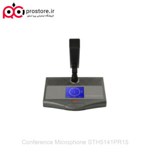 Conference Microphone STH5141PR15 12