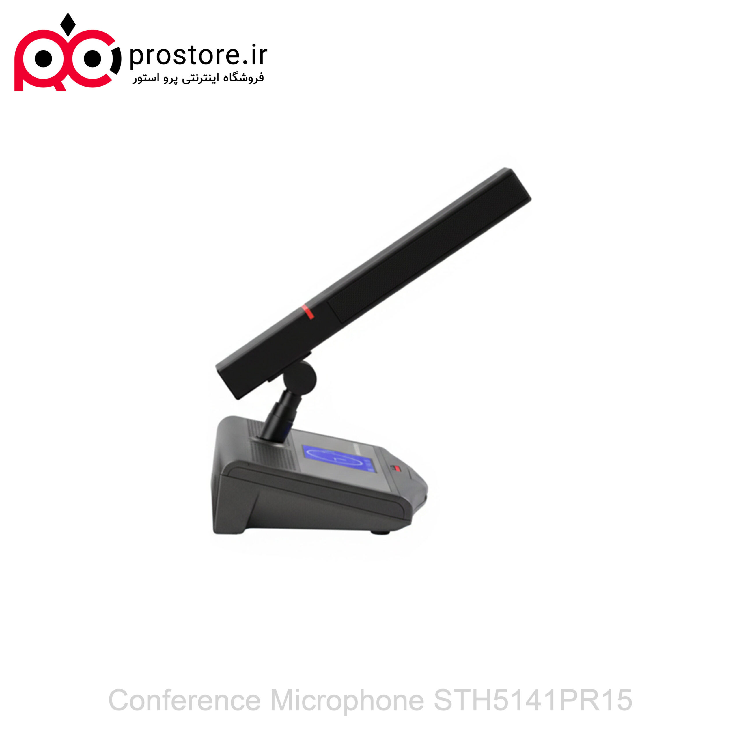 Conference Microphone STH5141PR15 7