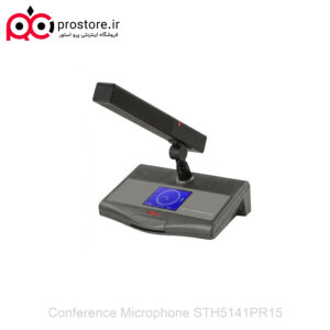 Conference Microphone STH5141PR15 9