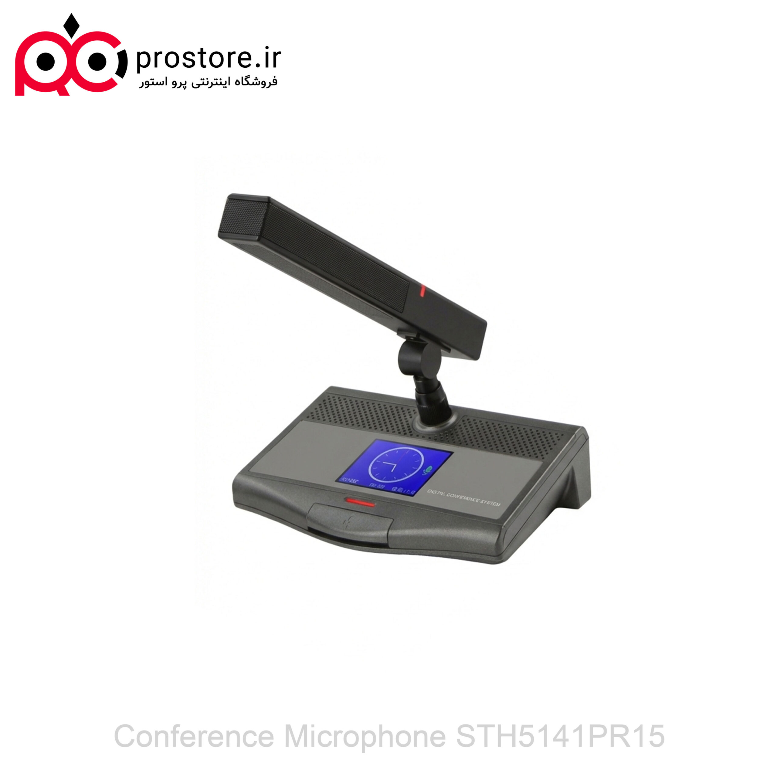 Conference Microphone STH5141PR15 9