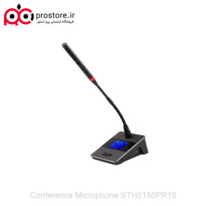 Conference Microphone STH5150PR15 2