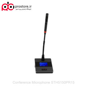 Conference Microphone STH5150PR15 4