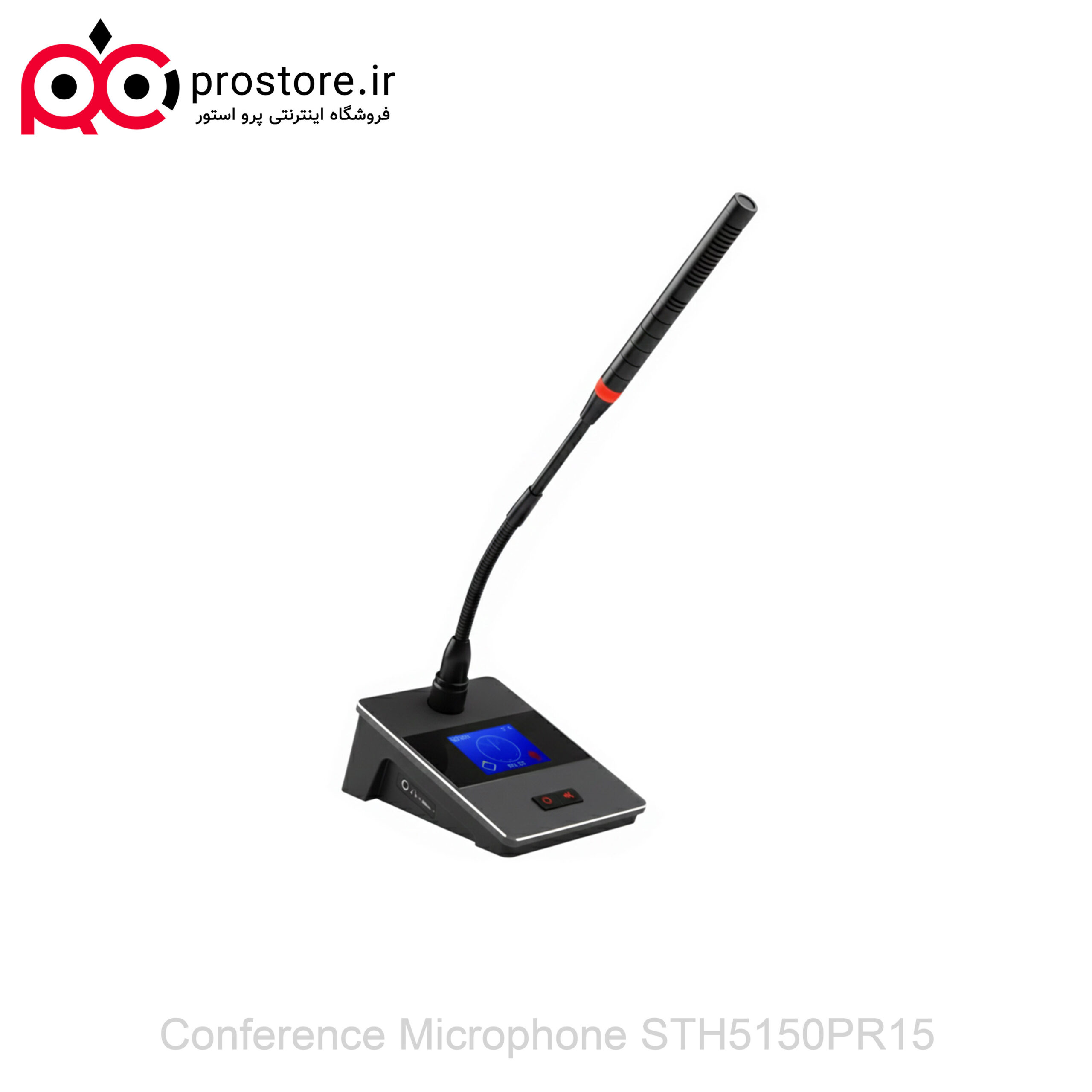 Conference Microphone STH5150PR15 8