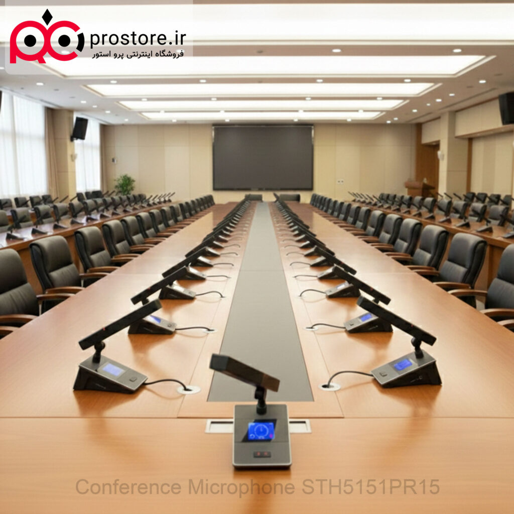 میکروفون کنفرانسی حضارسی تاچ مدل STH5151PR15D میکروفون کنفرانسی حضارسی تاچ مدل STH5151PR15D