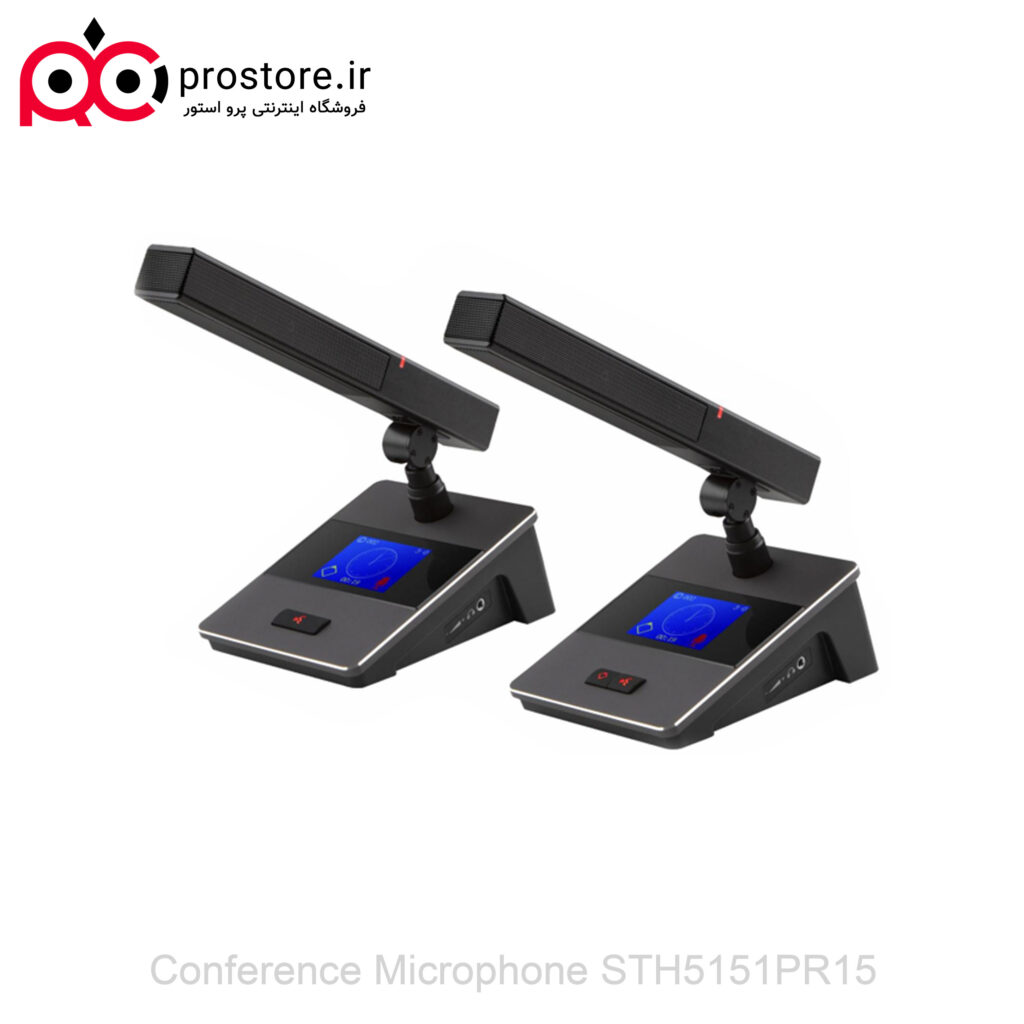 میکروفون کنفرانسی حضارسی تاچ مدل STH5151PR15D میکروفون کنفرانسی حضارسی تاچ مدل STH5151PR15D