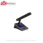 Conference Microphone STH5151PR15 3 1