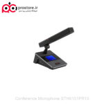 Conference Microphone STH5151PR15 4