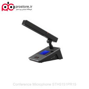 Conference Microphone STH5151PR15 5