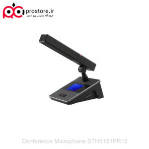 Conference Microphone STH5151PR15 6