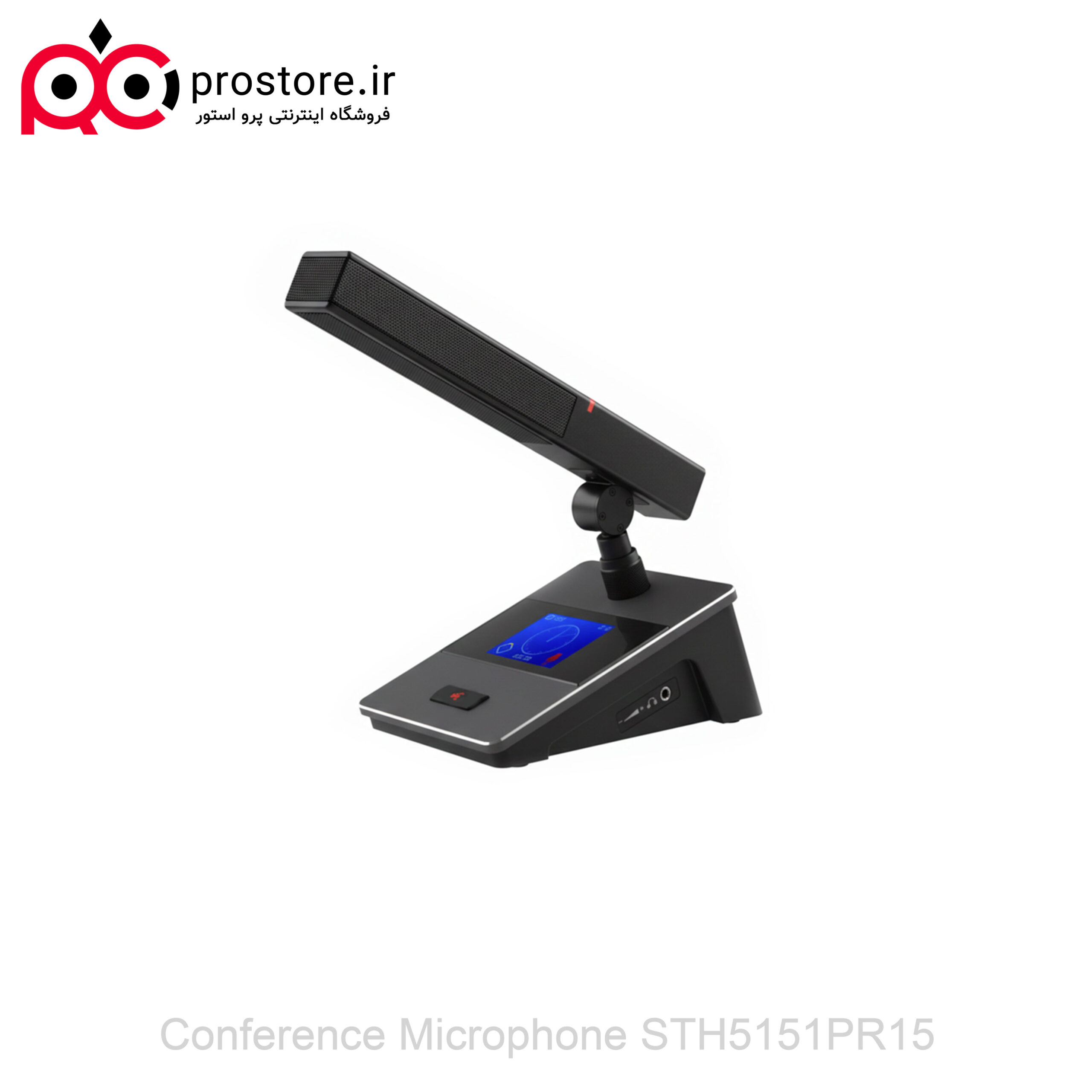 Conference Microphone STH5151PR15 6