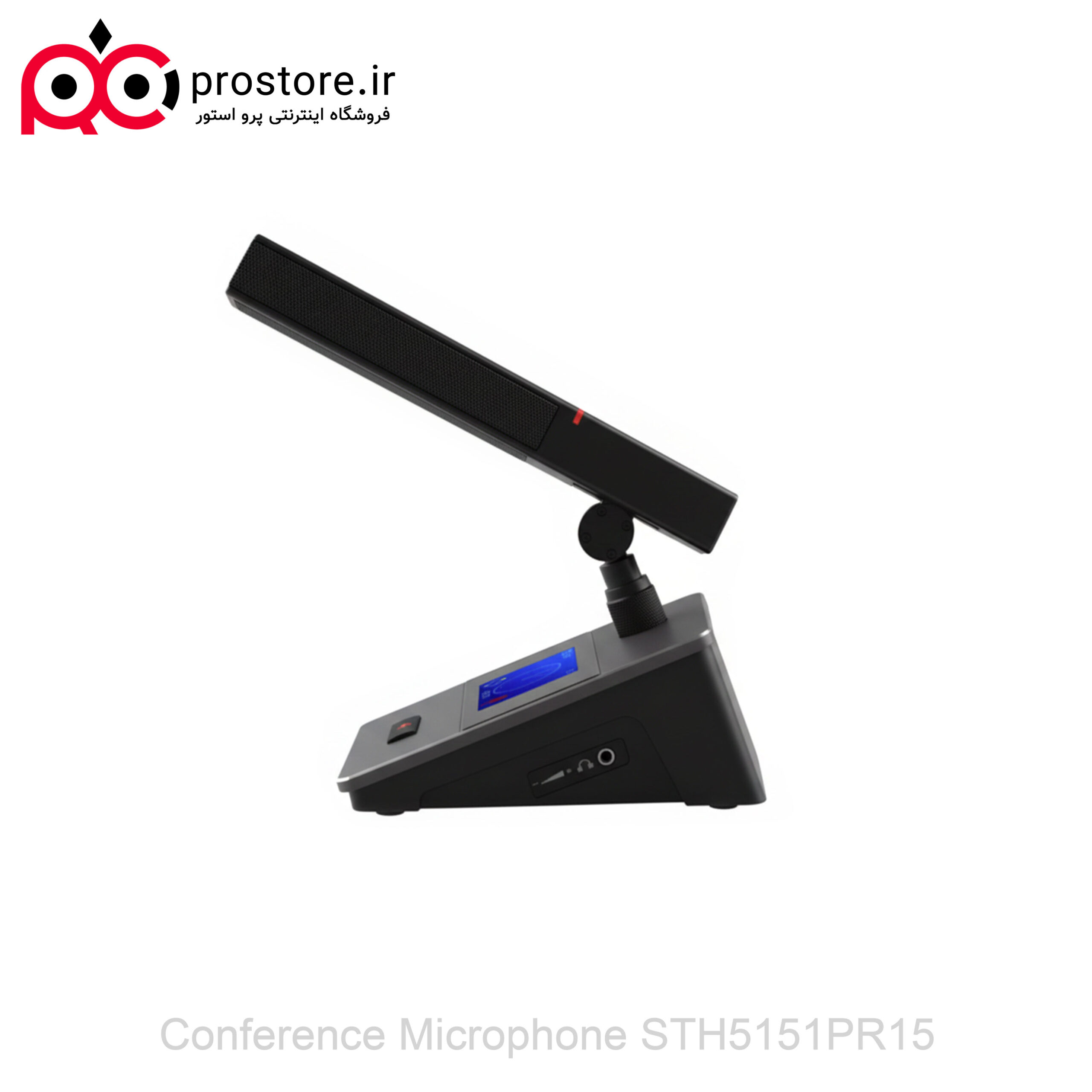 Conference Microphone STH5151PR15 7