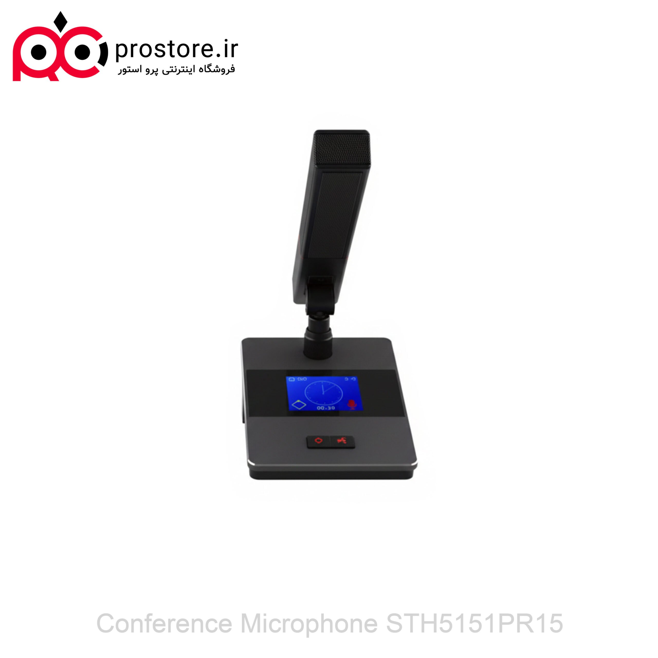 Conference Microphone STH5151PR15 8