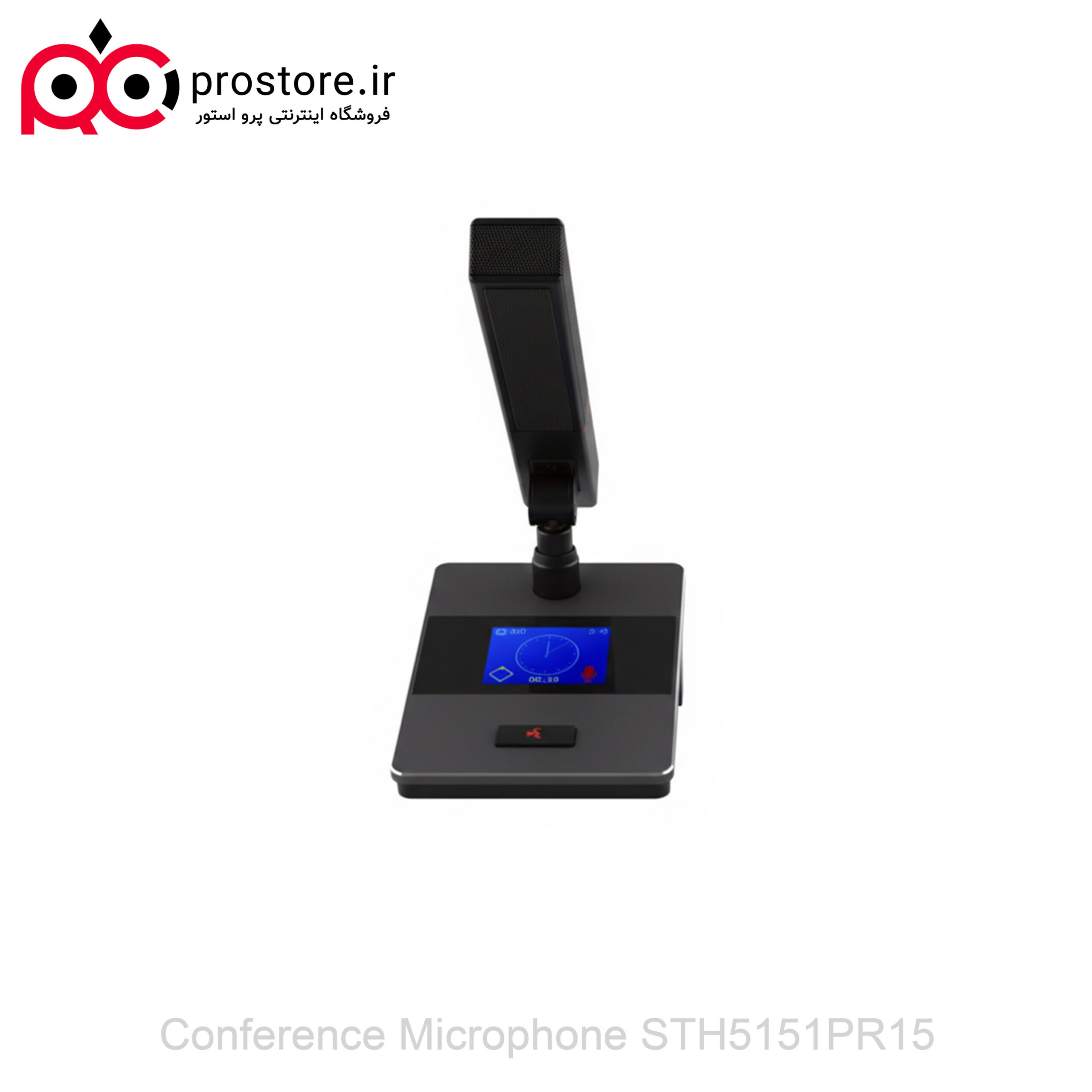 Conference Microphone STH5151PR15 9