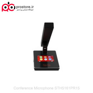Conference Microphone STH5161PR15 3