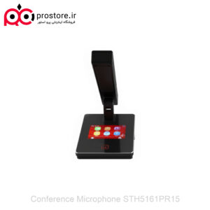 Conference Microphone STH5161PR15 4