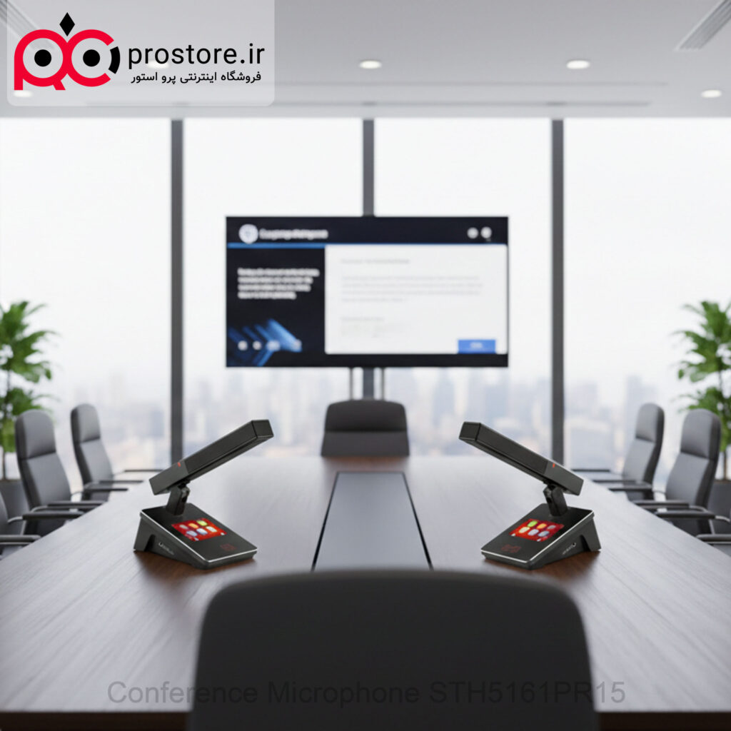 به روزترین میکروفون کنفرانس رومیزی ریاست سی تاچ مدل STH5161PR15C