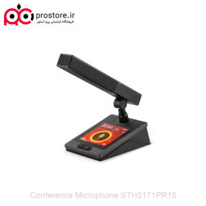 Conference Microphone STH5171PR15 11