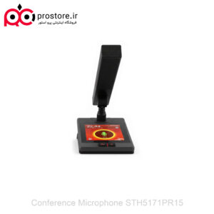 Conference Microphone STH5171PR15 6