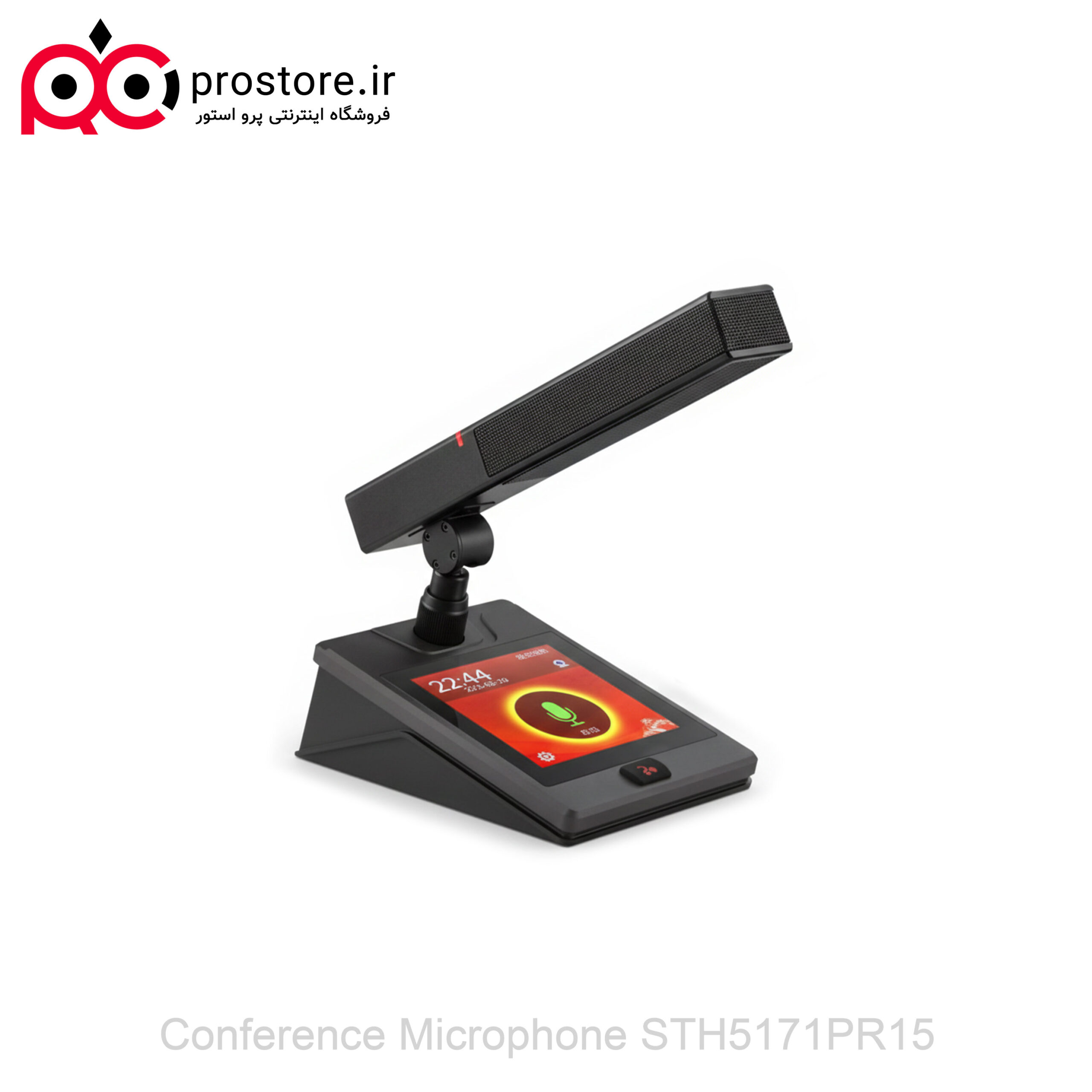 Conference Microphone STH5171PR15 8