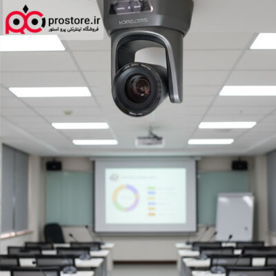 PTZ Conference Camera 1 دوربین کنفرانس اتوترکینگ PTZ سی تاچ مدل PR20VP100
