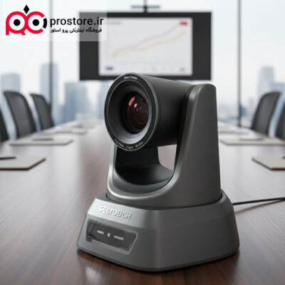 PTZ Conference Camera 8 دوربین کنفرانس اتوترکینگ PTZ سی تاچ مدل PR20VP100