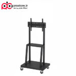 Touch screen mobile stand 5