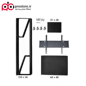 Touch screen mobile stand 6
