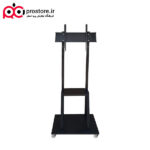 Touch screen mobile stand 8