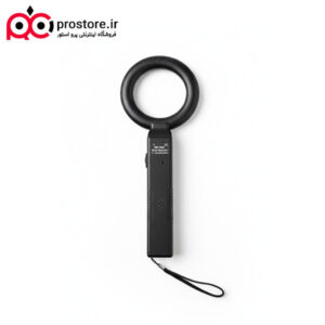 metal detector 7