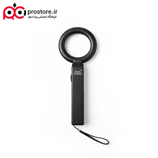 metal detector 7