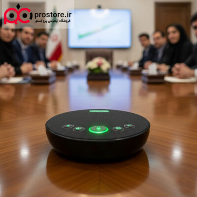 اسپیکرفون 360 درجه کنفرانسی سی تاچ مدل PR31SS210