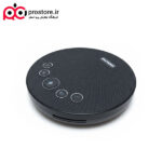 speaker phone seetouch 6