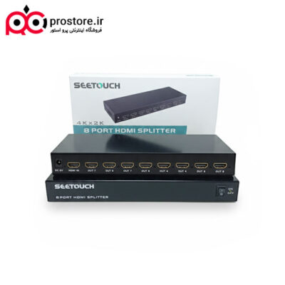 اسپلیتر HDMI هشت پورت 4K سی تاچ مدل STH18PR300 اسپلیتر HDMI هشت پورت 4K سی تاچ مدل STH18PR300