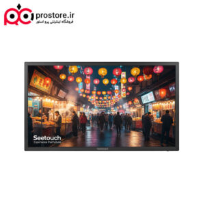 touch monitor 65