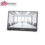 Flip up Conference Monitor 4