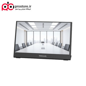 Flip up Conference Monitor 4