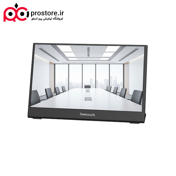 Flip up Conference Monitor 4