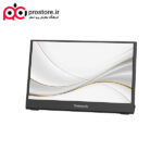 Flip up Conference Monitor 5