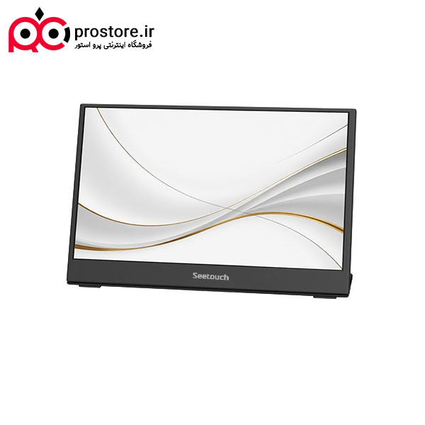 Flip up Conference Monitor 5
