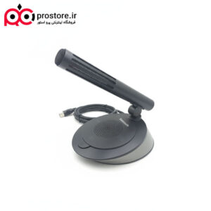 digital conference microphone 1