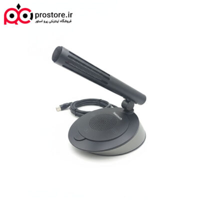 digital conference microphone 1