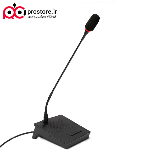 digital microphone 1