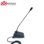 digital microphone 10