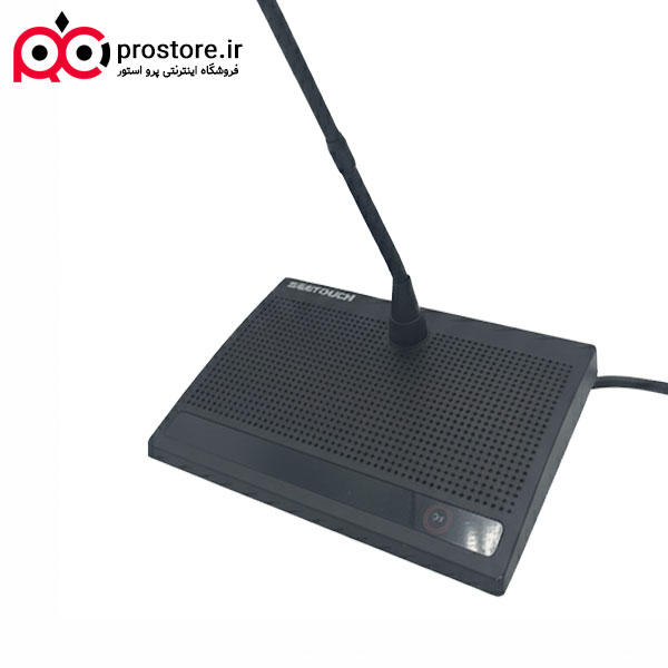 digital microphone 13