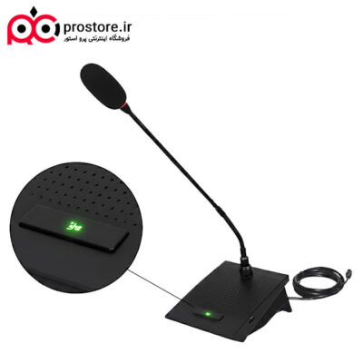 digital microphone 4 digital microphone 4